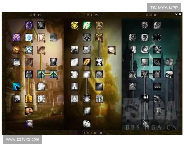 魔兽世界怀旧服炼金：快速提升等级攻略