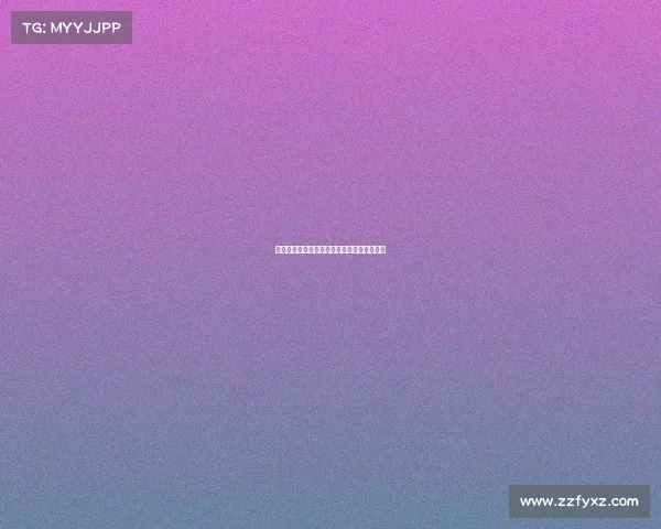 蛋仔派对电子竞技的无敌点位、蛋仔派对技巧